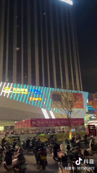 Lluvia de drones en China