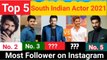 Top 5 Most Followed South Indian Actor on Instagram 2021 | most followed south india actor on social media