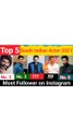 Top 5 Most Followed South Indian Actor on Instagram 2021 | most followed south india actor on social media