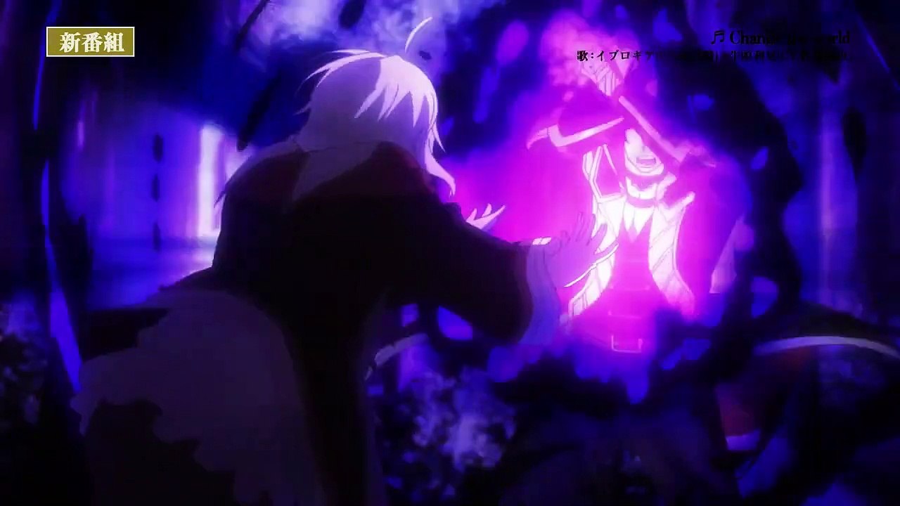 Reincarnated Into Demon King Evelogia's World Official Trailer Vídeo Dailymotion
