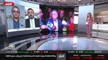 ...جه بعض المشاكل وبعض الصعوبات اتجاه عملية...