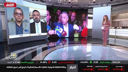 ...جه بعض المشاكل وبعض الصعوبات اتجاه عملية...
