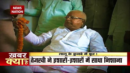 Bihar: Tej Pratap says Lalu is being held captive in Delhi, Watch Vid