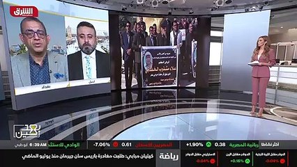 ...يعني يضغط ويهتم جدا بعملية كشف النقاب وب...