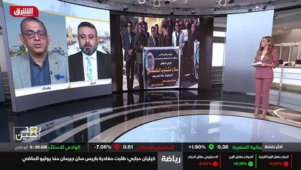 ...يعني يضغط ويهتم جدا بعملية كشف النقاب وب...