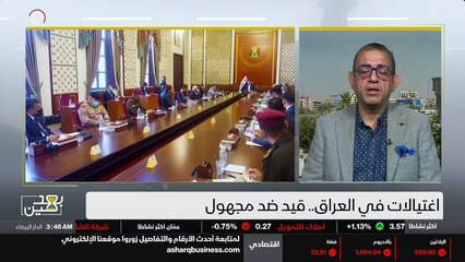 ...بكم من جديد ومن جديد . ارحب بضيوفي السيد...