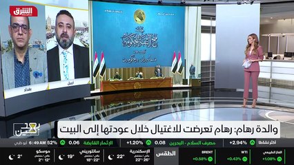 ...يعني سيحوز أنه من يمتلك القدرة المالية و...