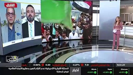 ...من هم من رفضوا الحديث في هذا الموضوع إما...