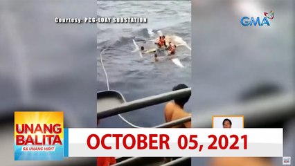 Скачать видео: Unang Balita sa Unang Hirit: October 05, 2021 [HD]