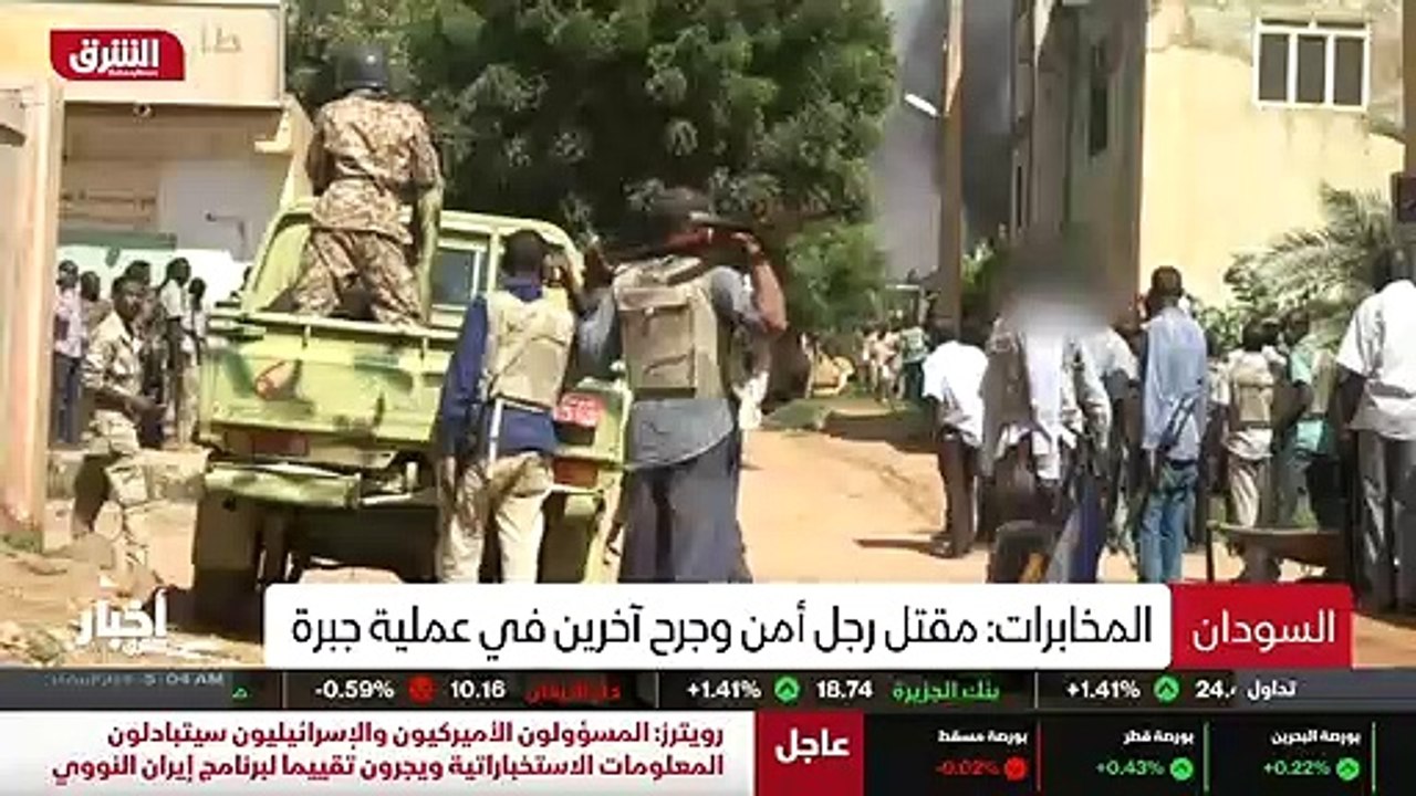 ...البيت الأبيض والحكومة البريطانية وصفحات ...