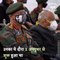 Here's What Indian Army Chief Had To Say On Chinese Infrastructural In Eastern Ladakh