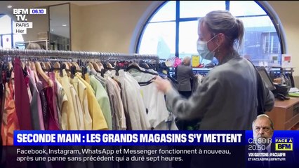Les grands magasins se mettent à la seconde main