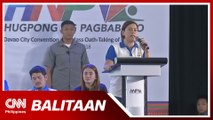 Sara Duterte tatakbo kayang presidente?