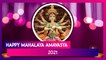 Happy Mahalaya Amavasya 2021 Messages, Greetings, Status, Quotes and Images To Wish Subho Mahalaya