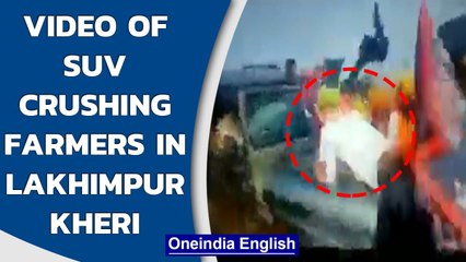 Download Video: Lakhimpur Kheri Violence: Video of SUV crushing farmers goes viral | Oneindia News