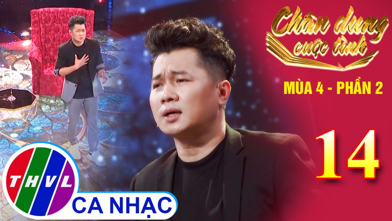 Lời đắng cho cuộc tình - Lâm Vũ