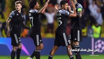 معجزة دوري أبطال أوروبا: فريق شريف يتفوق على ريال مدريد