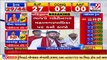 Gandhinagar Civic Polls 2021 _BJPએ 23નો બહુમતીનો આંક મેળવ્યો _ Gujarat _ Tv9GujaratiNews