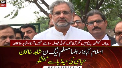 Islamabad: PML-N leader Shahid Khaqan Abbasi talks to media