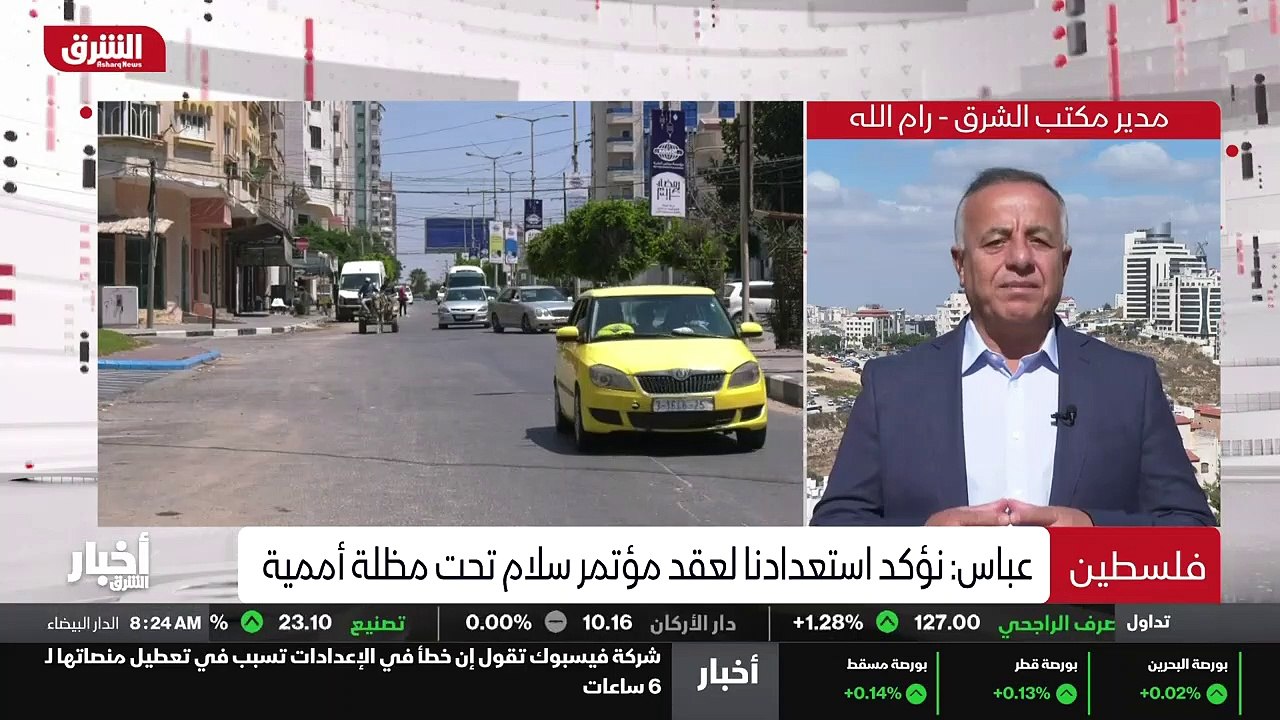 ...آت على المستوى المطلبي بمعنى وزير الصحة ...