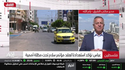 ...آت على المستوى المطلبي بمعنى وزير الصحة ...