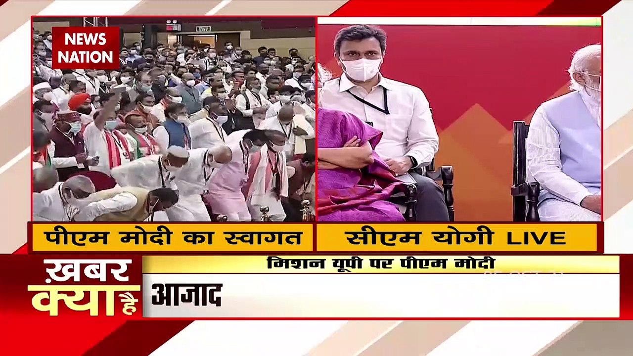 आजादी के अमृत महोत्सव में CM Yogi ने ​गिनाई उपल...
