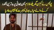 Police Ne Gharelu Mulazim Behan Bhai Per Tashadud Karne Wale Mian Biwi Ko Ibrat Ka Nishan Bana Dia