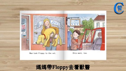 Poor Floppy, Oxford Reading Tree, Story Book, English