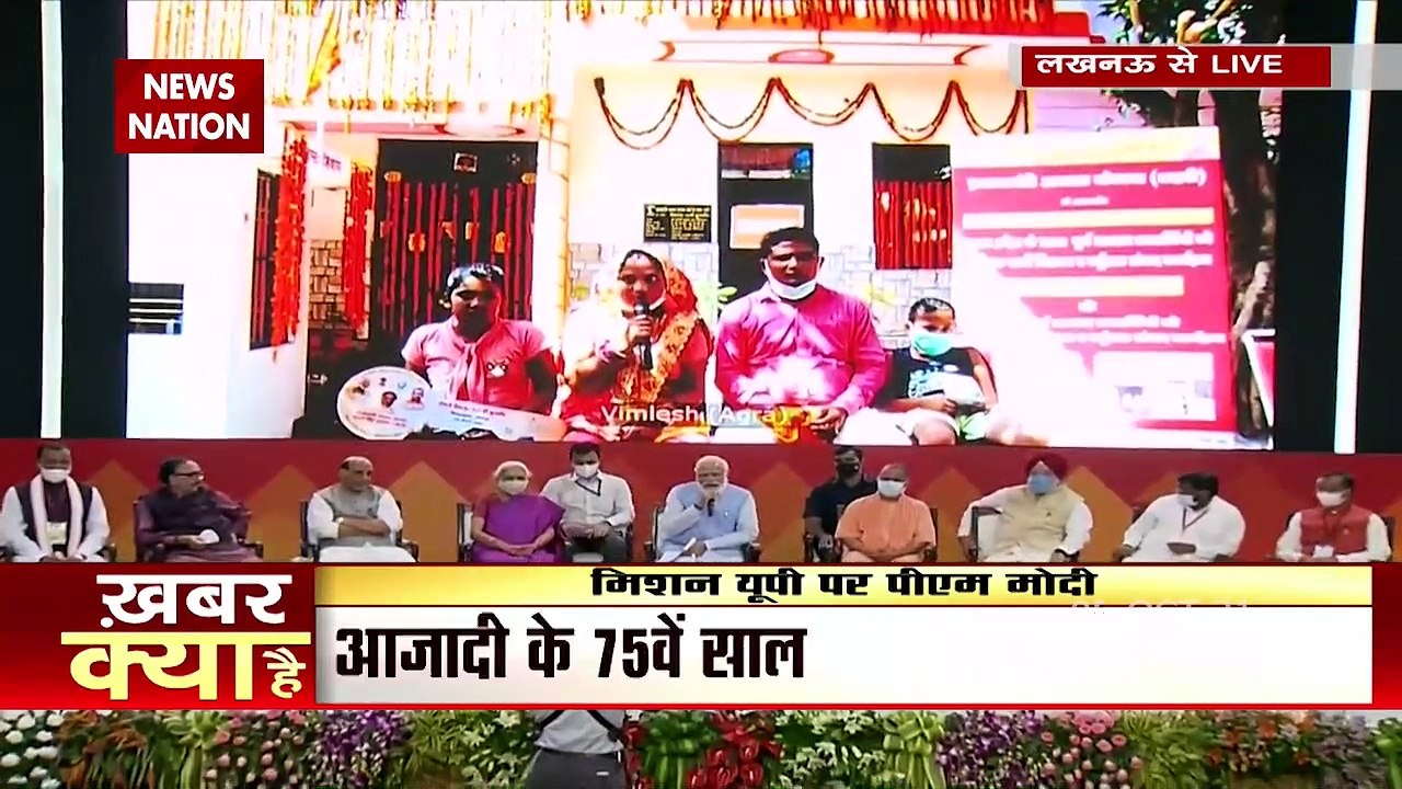PM digitally hands over house keys to over 75,000 beneficiaries, Watch