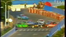 1995 Zhuhai Street Race - Touring Car Race
