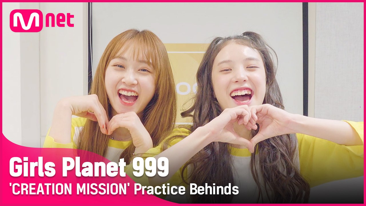 [Girls Planet 999] 'CREATION MISSION' 연습 현장 비하인드