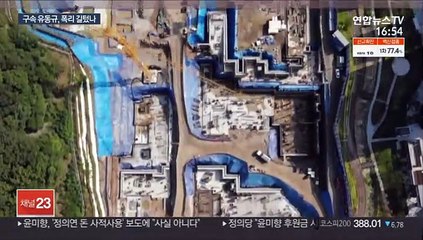 전략사업실 의혹 증폭…업체 폭리 길 터줬나