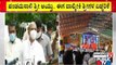 Sri Prasannanda Puri Swamiji Warns CM Bommai Regarding 7.5% Reservation For Valmiki Community