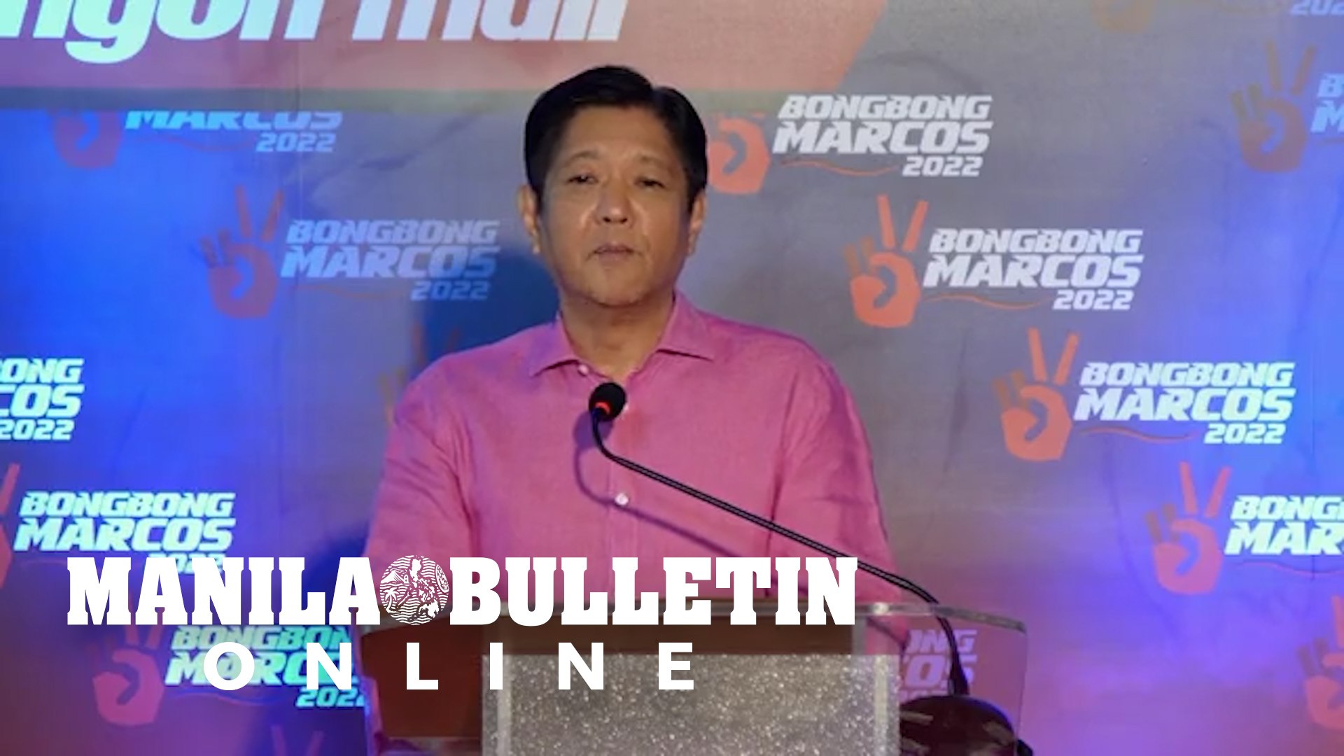 Former Senator Bongbong Marcos announces presidential bid