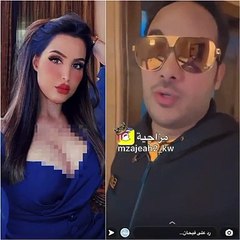 Скачать видео: فيحان يكشف حقيقة مشاهدات مشاهير سناب شات