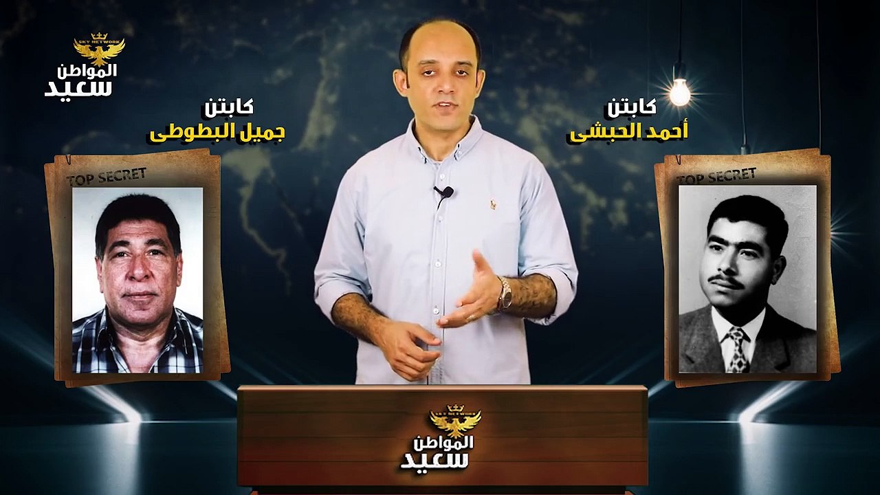 طائرة البطوطى