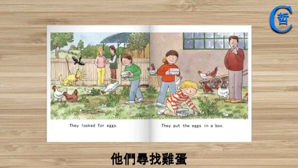 The Big Egg, Oxford Reading Tree, Story Book, English