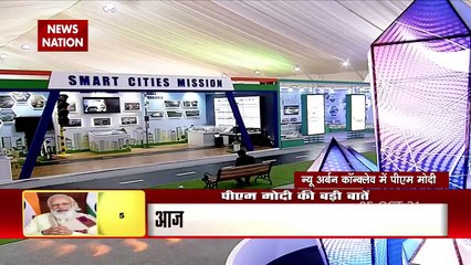 PM Modi ने दिया यूपी को तोहफा, कहा अब नए घर में मनेगी लोगों की दिवाली