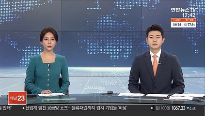 '김건희 주가조작' 의혹 관련자 3명 내일 영장심사