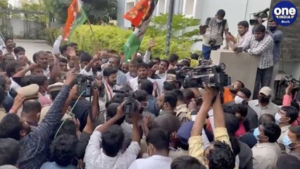 రేవంత్ ఇంటివద్ద భారీగా మొహరించిన పోలీసులు!!