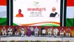 PM Modi gifts 75 projects worth Rs 4737 crores to UP