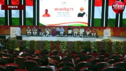 मुख्यमंत्री ने गिनाई अपनी सरकार की उपलब्धियां