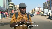 مقتل عسكري سوداني وأربعة جهاديين خلال مداهمة في الخرطوم