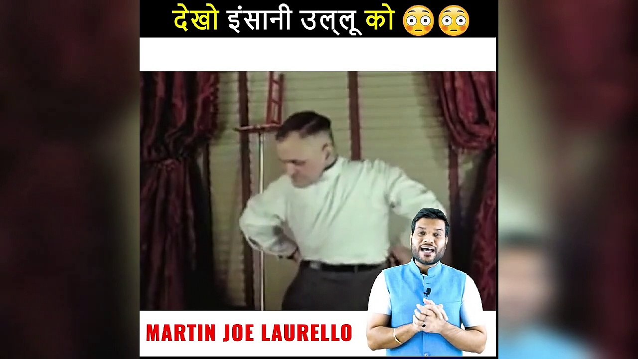 इंसानी उल्लू को देखा है कभी ? आज देखलो |A2 Motivation| #shorts #backtobasics by #a2_sir