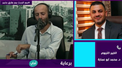 في يوم المعلم.... ما هي أبرز تحديات يواجهها المعلمون؟