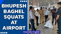Lucknow: Bhupesh Baghel squats at airport after he is not allowed to leave | Oneindia News