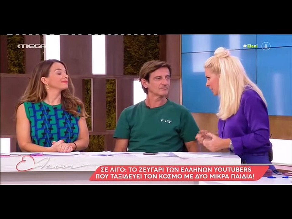 Μενεγάκη: Η εξομολόγηση για τον Μάκη: «Τον λατρεύω αλλά το σκέφτομαι… δεν μπορώ…»