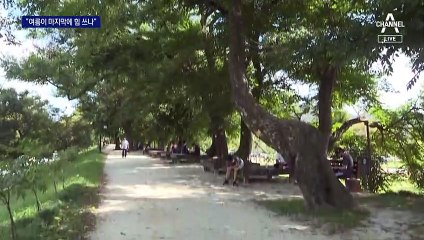 “여기는 30도 넘어요”…창원·울산 10월 역대 최고 기온