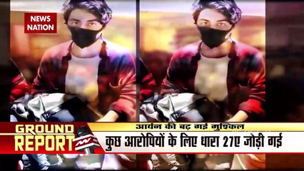 Download Video: New disclosure in Mumbai cruise drugs case, Aaryan Khan confesses this