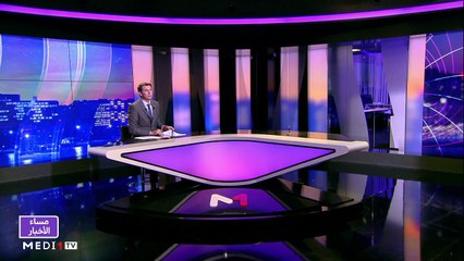 مساء الأخبار - المسائية 23:00 - 04/10/2021